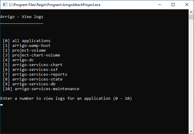 Interactive logs 2